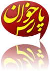 http://parskhan.aftab.cc/img/parskhan_logo.png